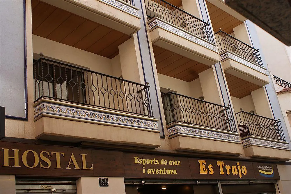 Hostal Vila Del Mar Lloret de Mar 2*,  Spanje