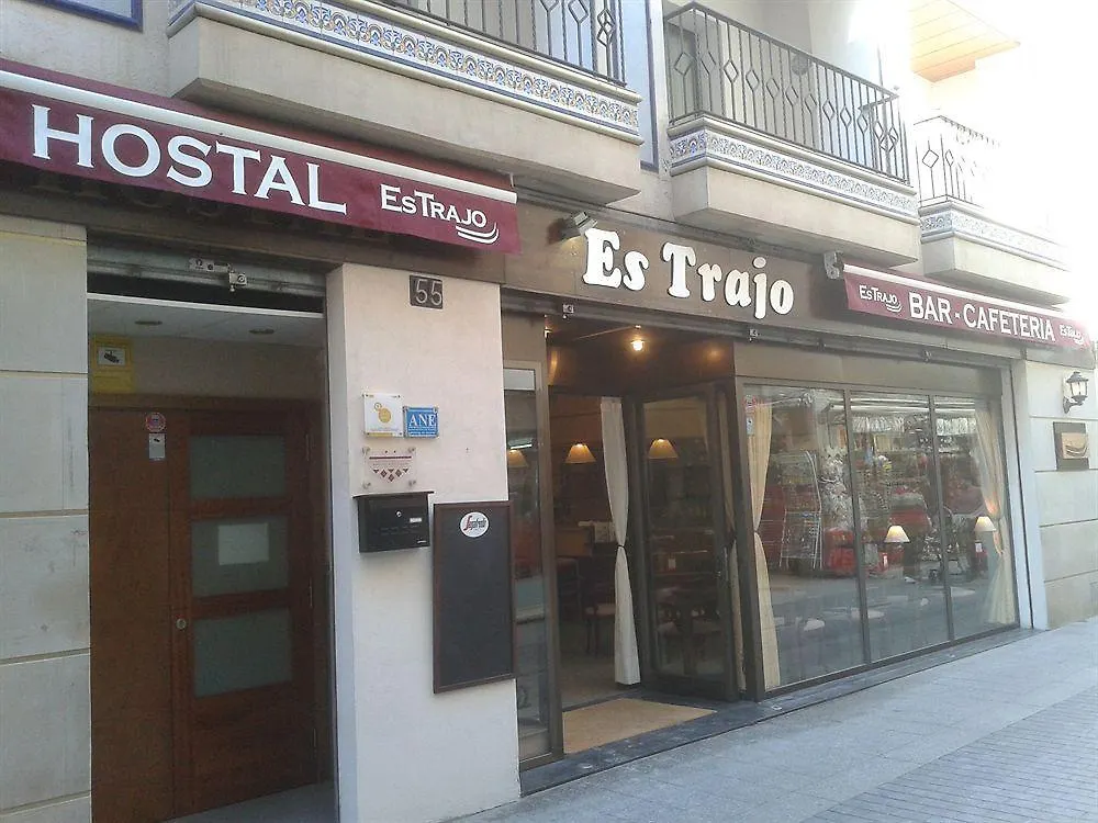 Πανσιόν Hostal Vila Del Mar Λορέτ Ντε Μαρ