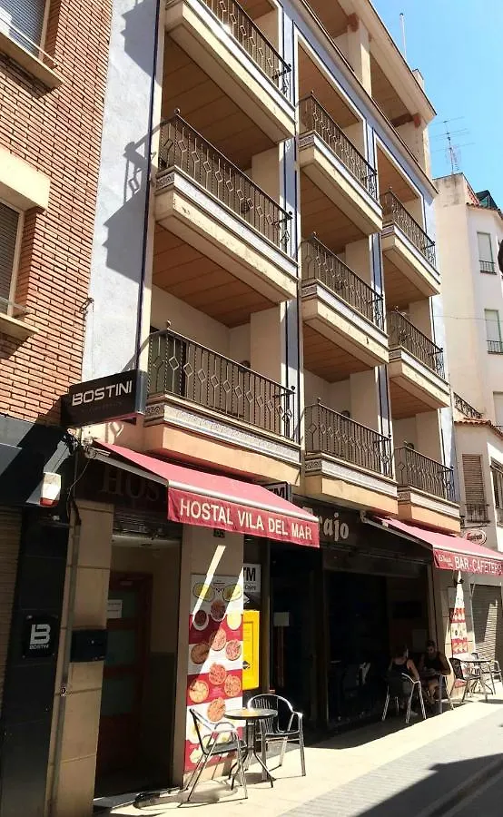 Hostal Vila Del Mar Λορέτ Ντε Μαρ