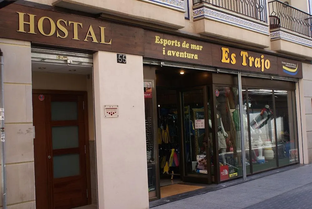 Πανσιόν Hostal Vila Del Mar Λορέτ Ντε Μαρ